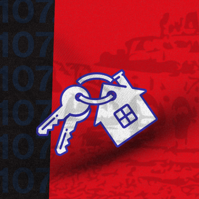 Visuel de l’émission Immobilier Béziers de Radio Ciel Bleu, consacrée au marché immobilier local, aux conseils pratiques et aux tendances du secteur dans l’Hérault.