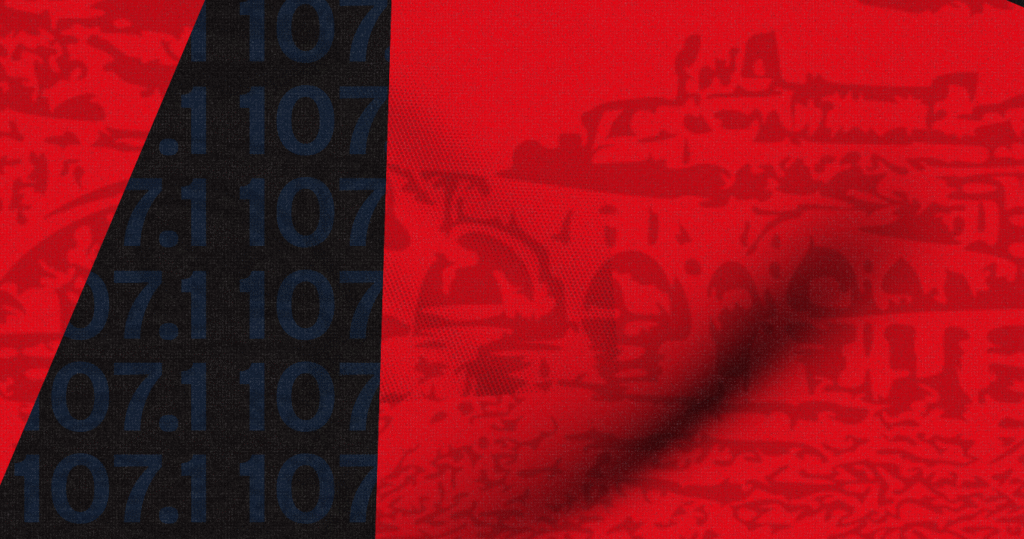 Visuel générique des émissions de Radio Ciel Bleu à Béziers, station locale 107.1 FM